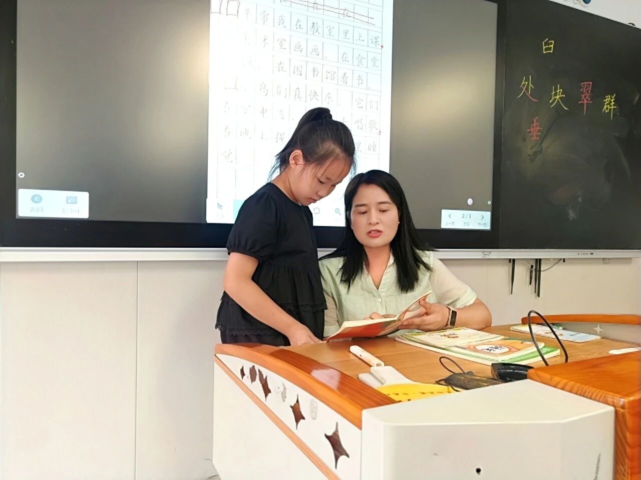 微信图片_2026-09-16_100452_298.jpg