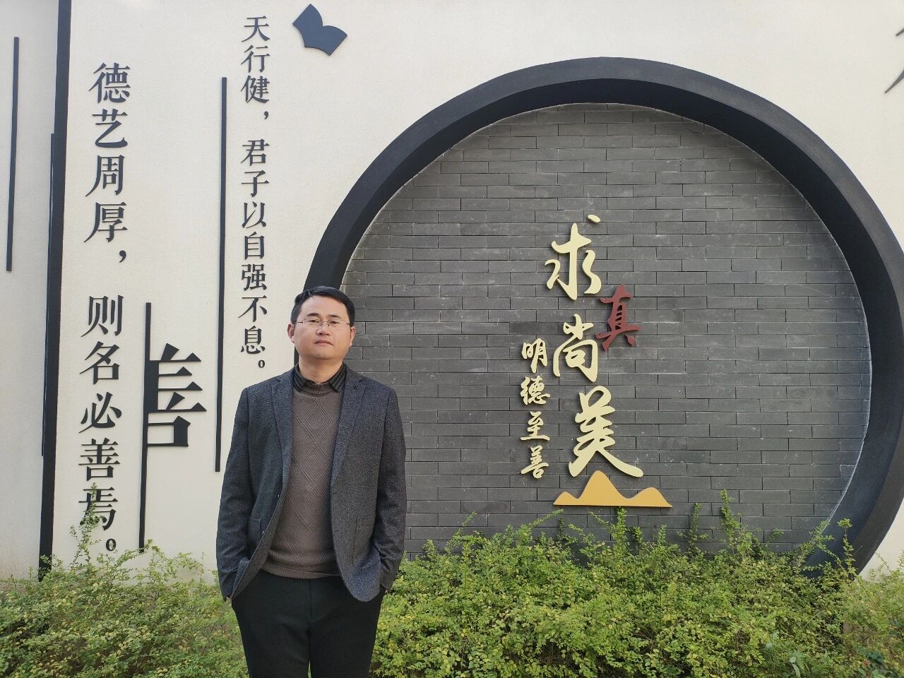 微信图片_2026-09-16_100417_889.jpg