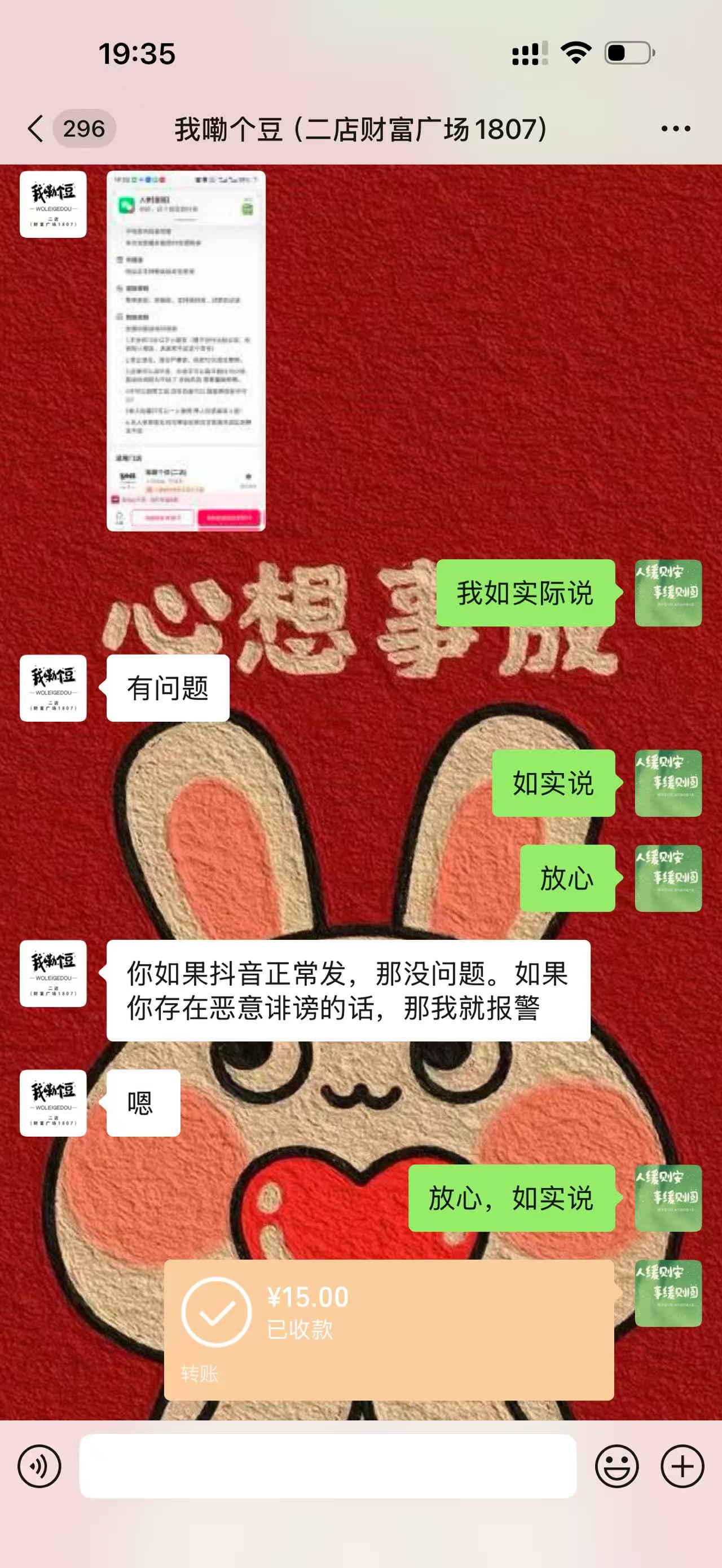 04.jpg