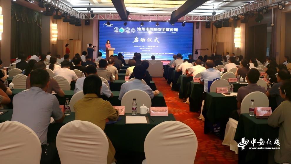 WPS图片(1).jpg