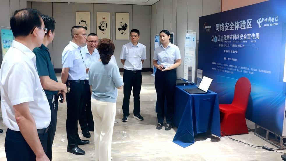 WPS图片(2).jpg