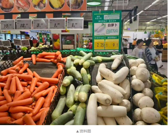 QQ浏览器截图20260917140207.png
