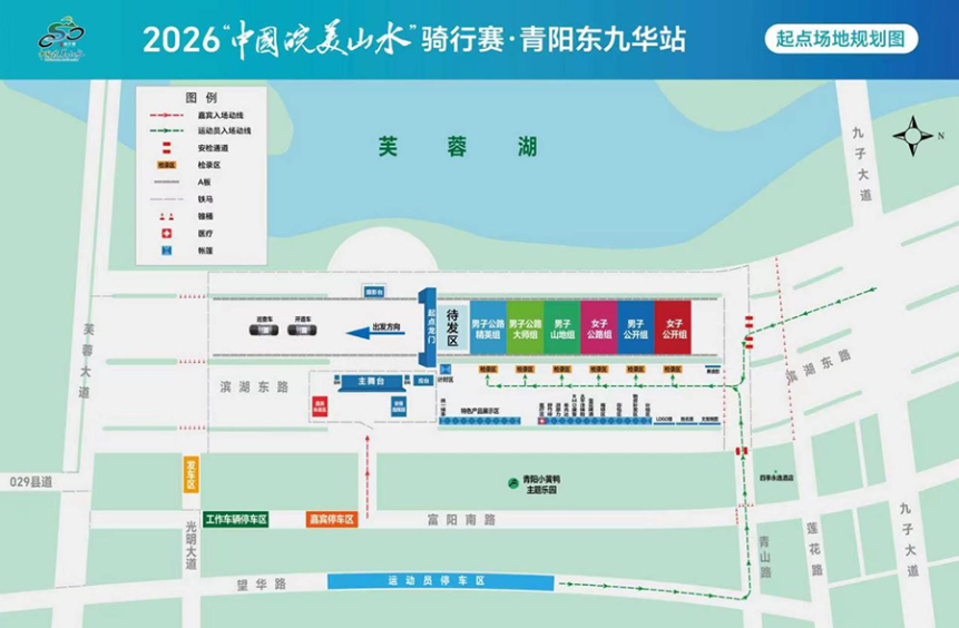 QQ浏览器截图20260917163140.png