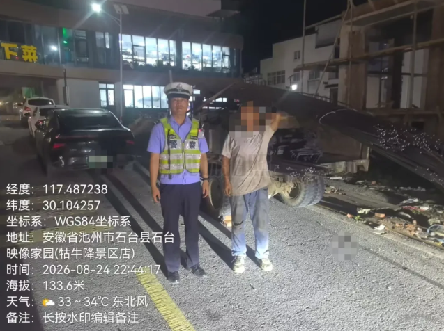 QQ浏览器截图20260917170502.png