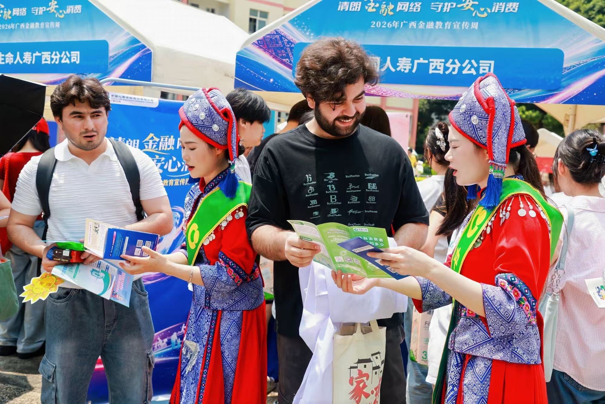 图片8.jpg