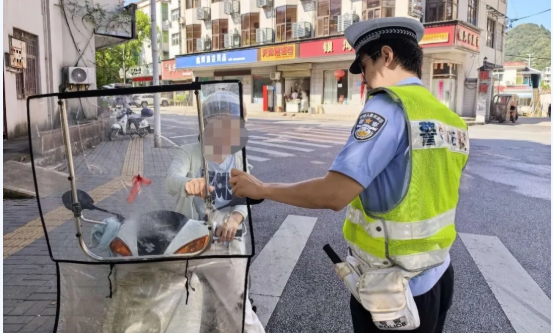 QQ浏览器截图20260917171605.png