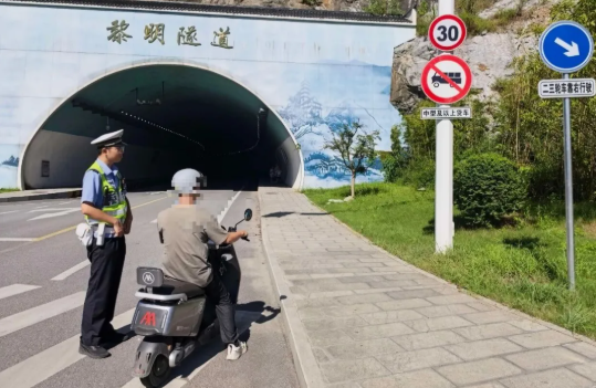 QQ浏览器截图20260917171633.png