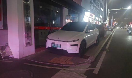 QQ浏览器截图20260917172106.png