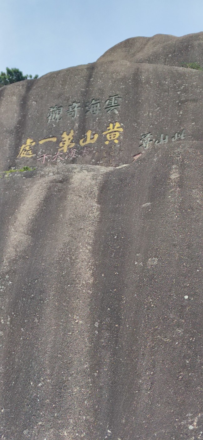 20260918101358front2_0_191522_Fh6hGfT8Qj65WdriNyXZDawOy5to.jpg