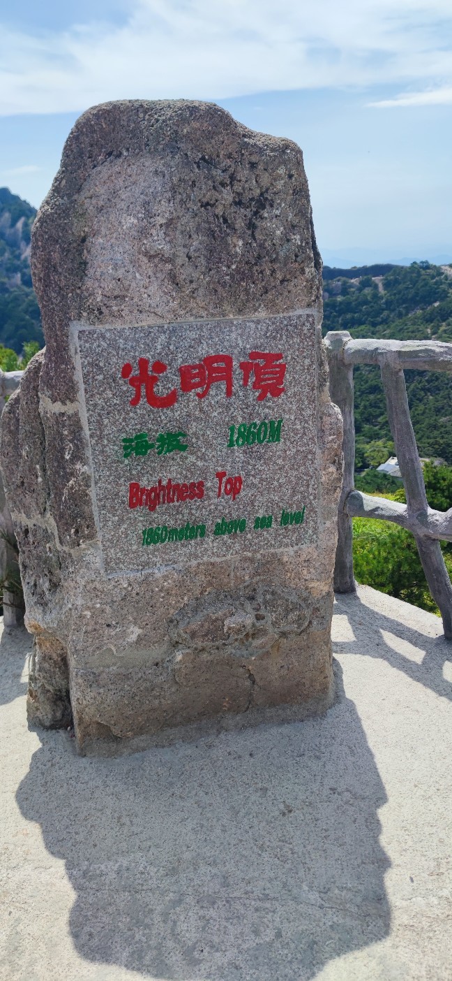 20260918122651front2_0_191522_FuJdt1_-xXZs96HVNcXqq1bkzQ-W.jpg
