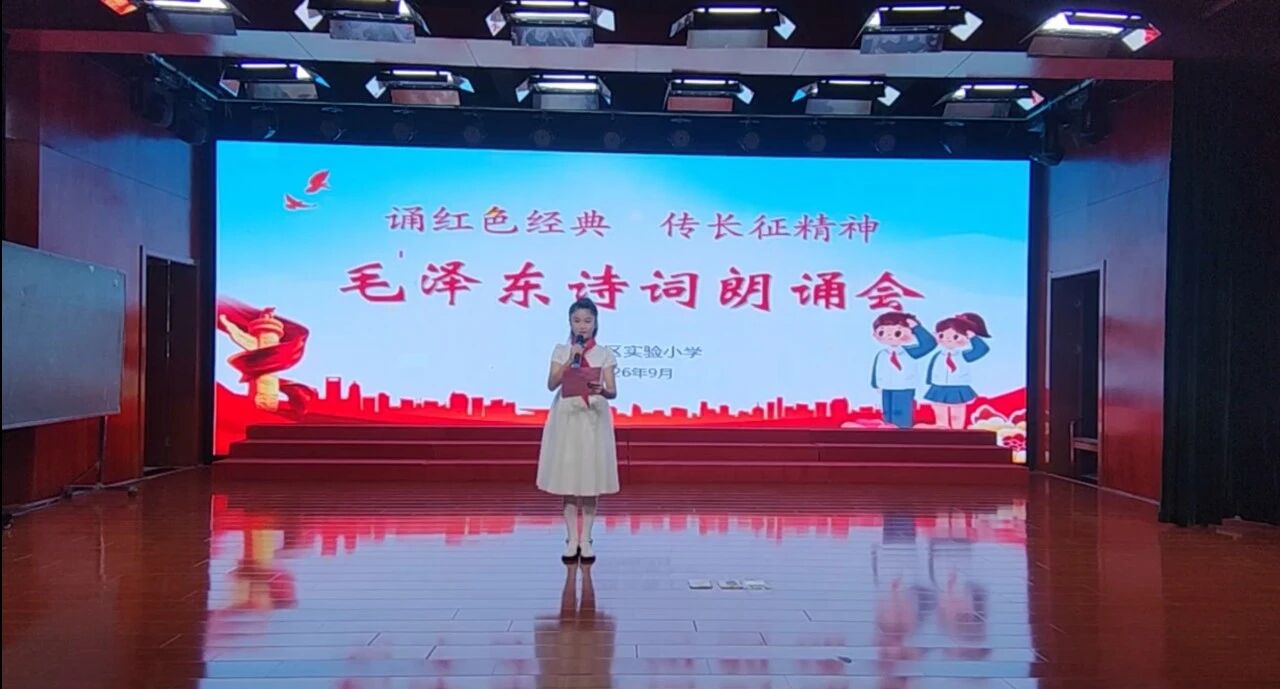 微信图片_2026-09-18_143825_399.jpg
