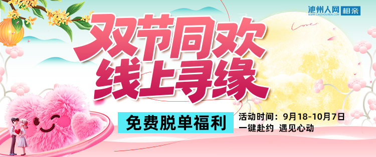 微信图片_20260914082249_776_77.jpg