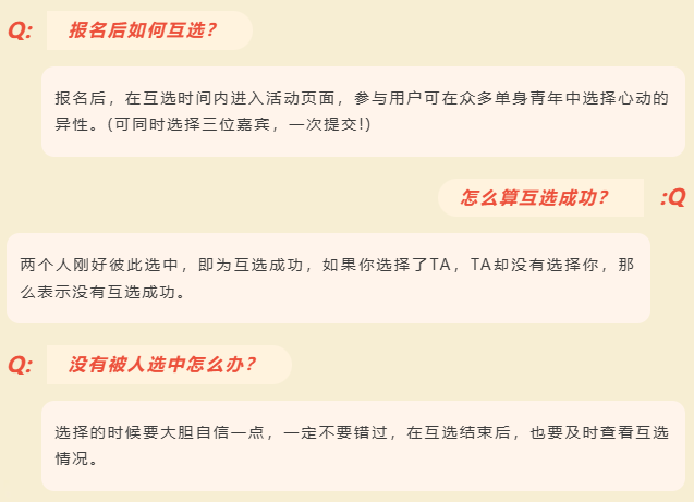 微信图片_2026-09-10_175432_449.png