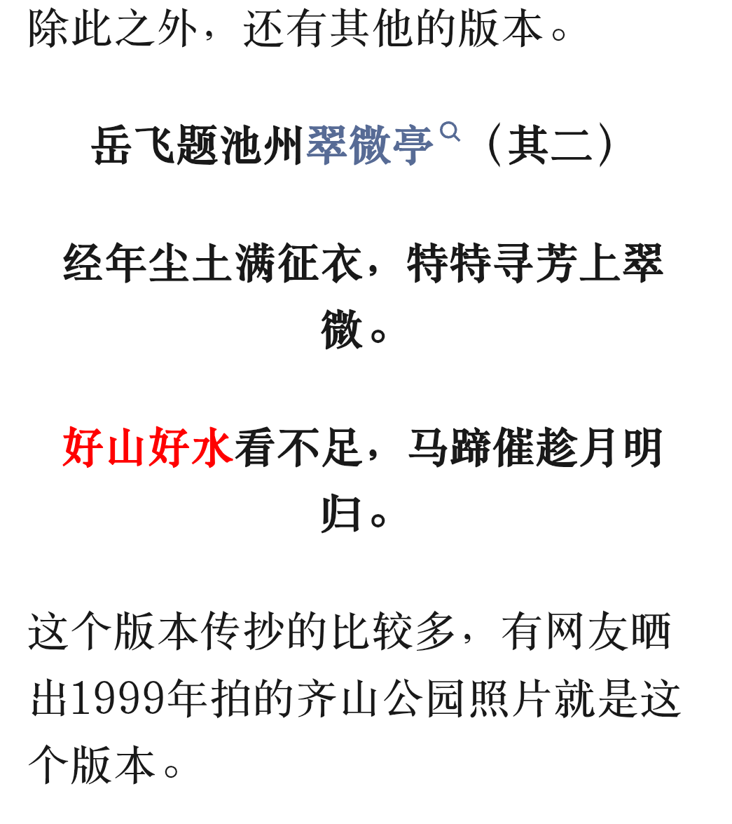 20260919123400front2_0_96797_Fq3joHgxXK6yqR6ZeO3W0nNgrPnN.png