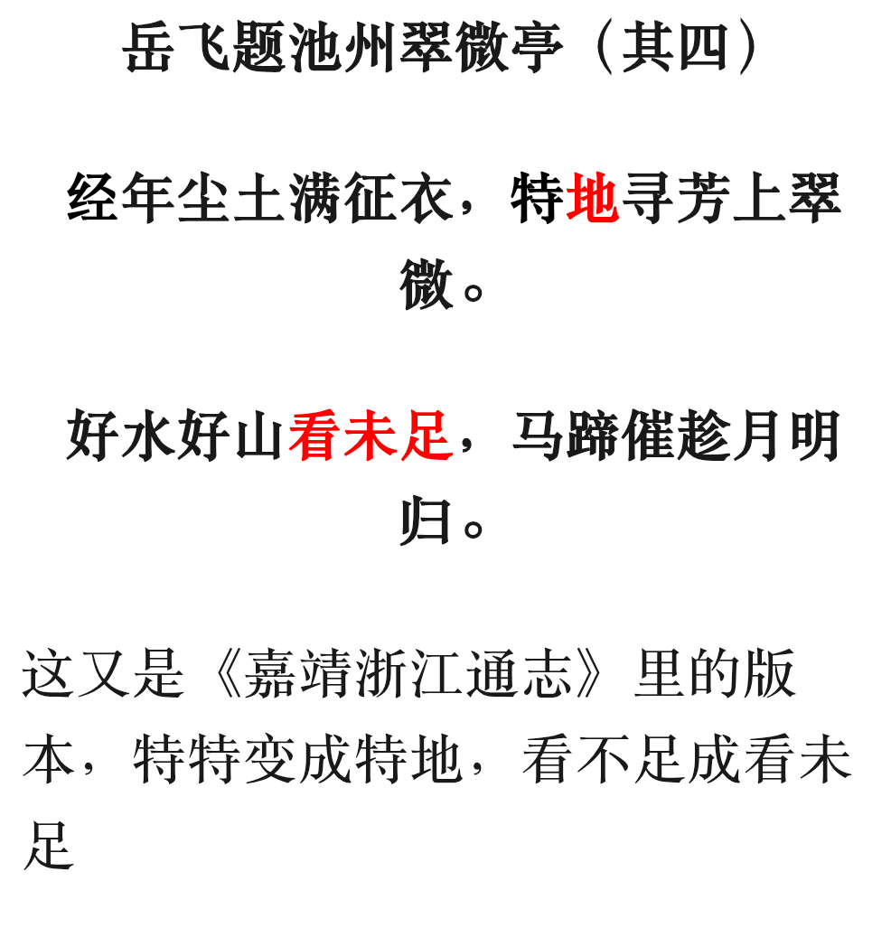 20260919123400front2_0_96797_FtdI6w0ZaPxXMyKcZhU6RV9h8kMb.png