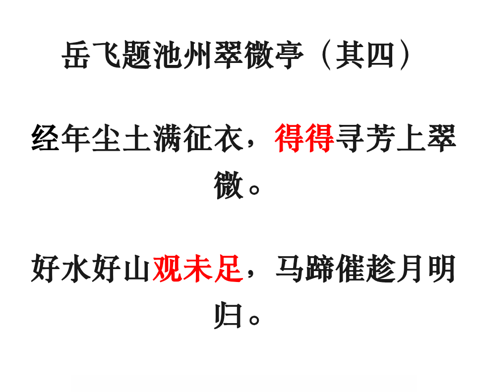 20260919123400front2_0_96797_FgsgrtOMzTPFXPbhR4Kzse55J_hR.png