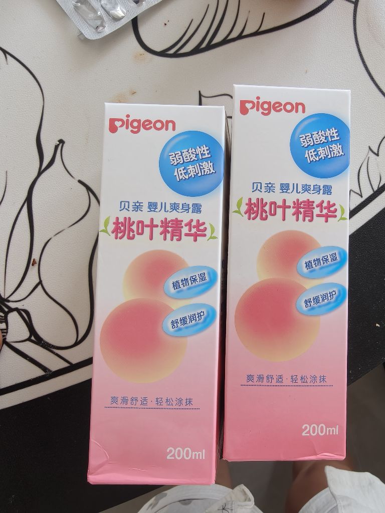 20260919162810front2_0_388835_FhYX0R7c2glB8-orQR3tij50xJF1.jpg