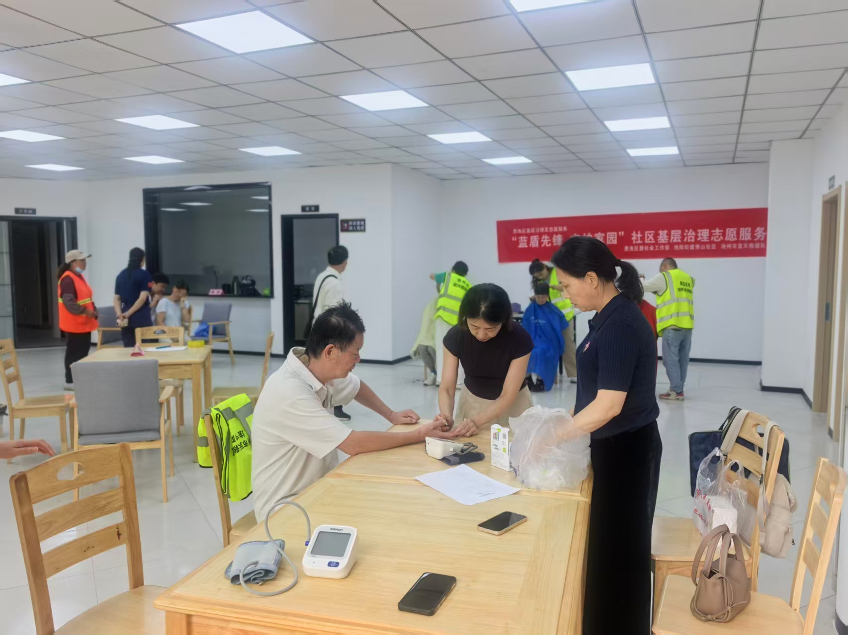 微信图片_20260920111133.jpg