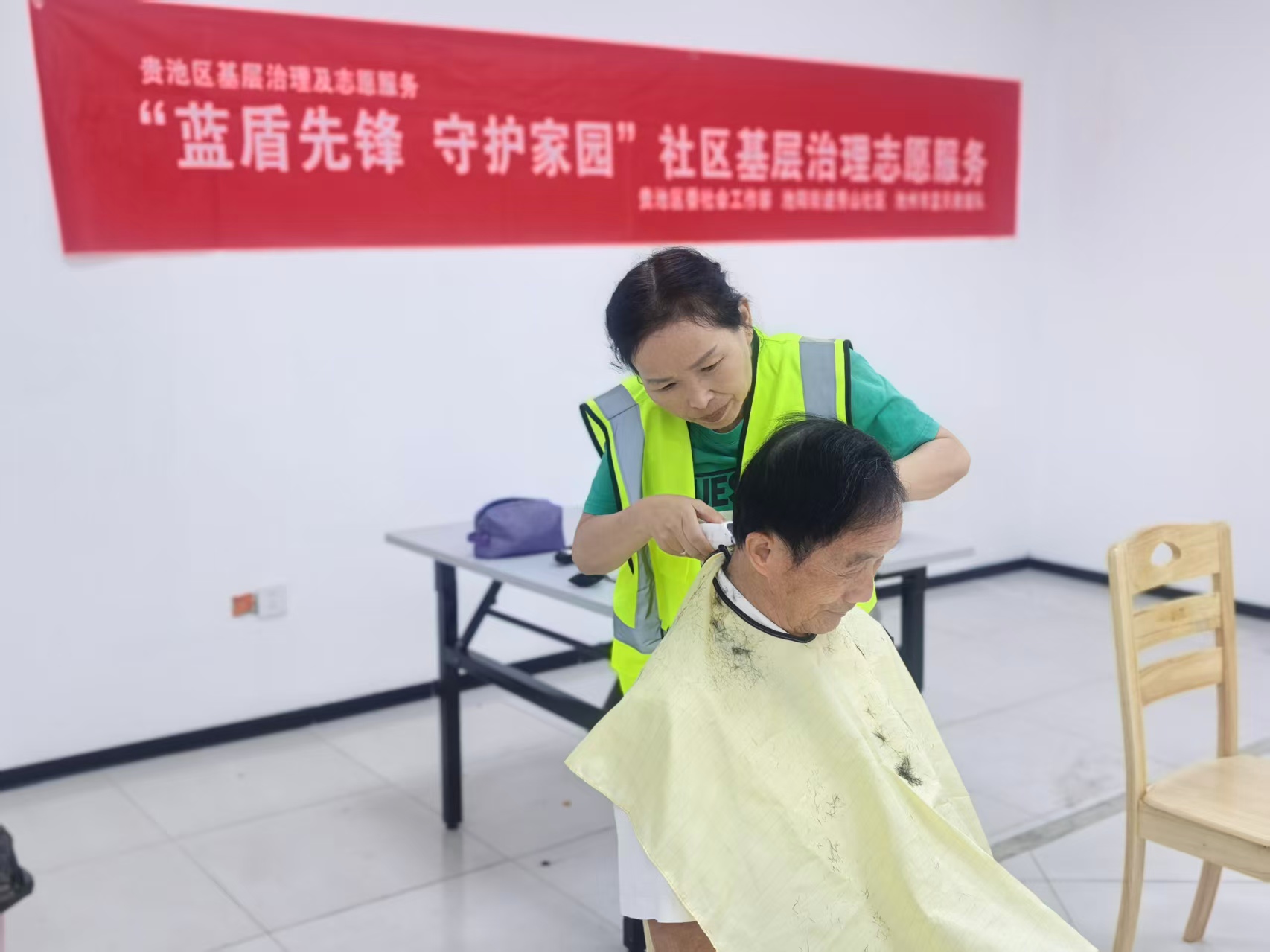 微信图片_20260920111147.jpg