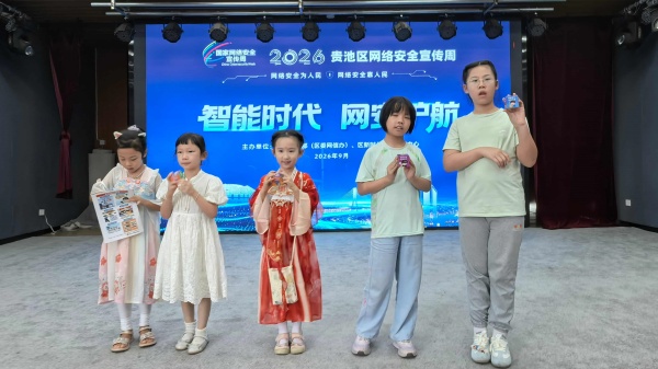 图片6.jpg