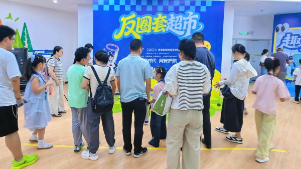 图片11.jpg