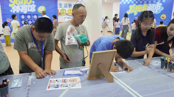图片18.jpg