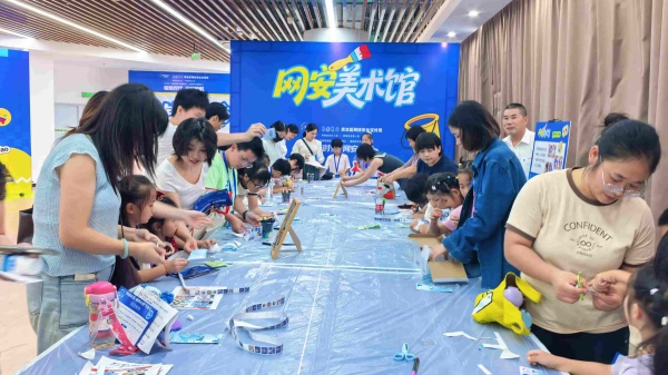 图片17.jpg