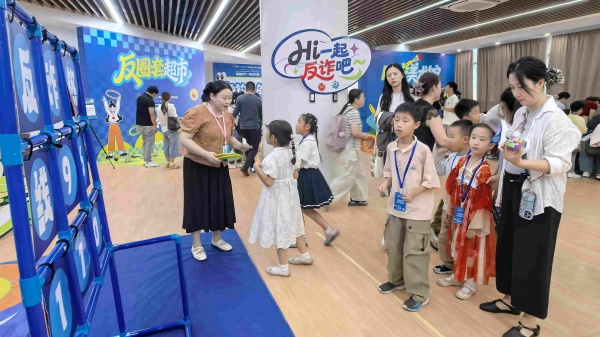 图片16.jpg