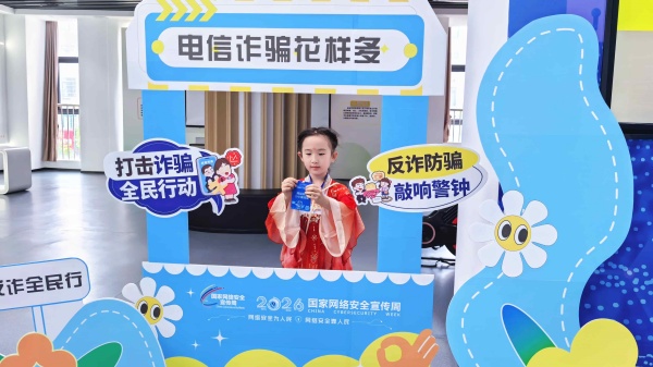 图片21.jpg