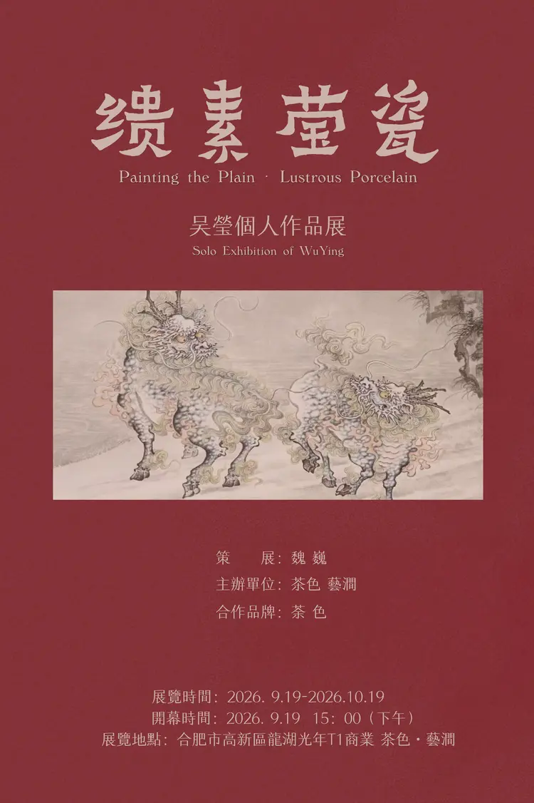 09a66f55-ab43-48ba-874a-caa804e87683.png