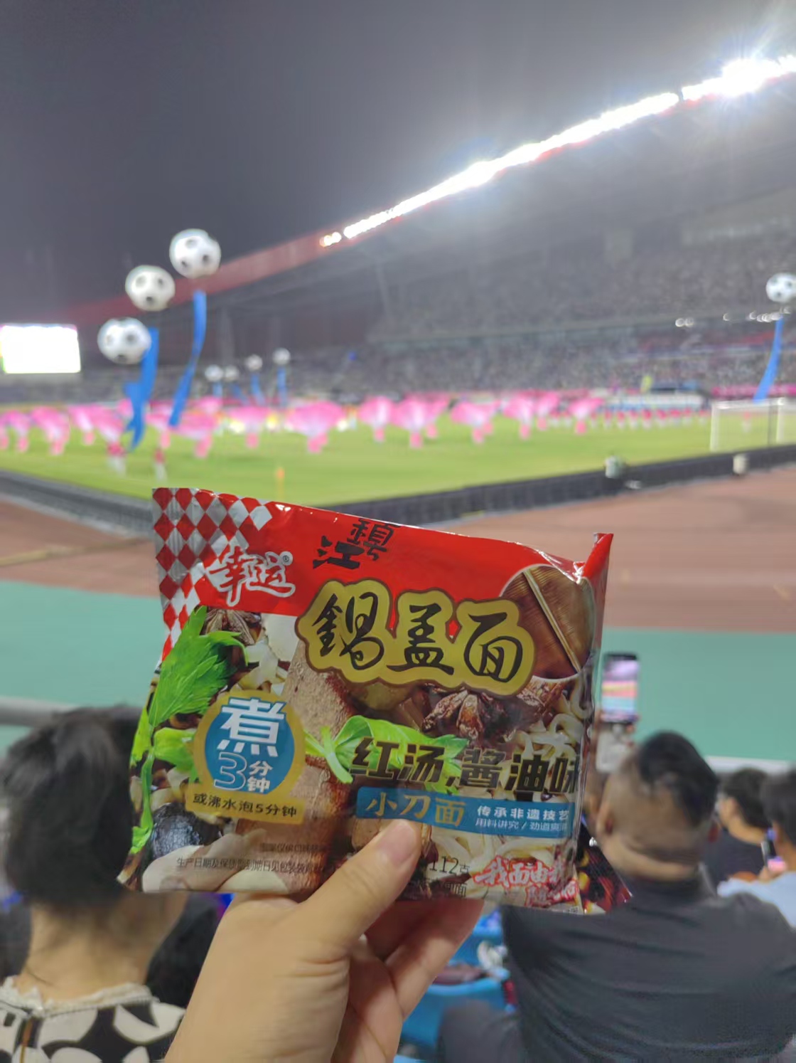 微信图片_20260921095803_57_738.jpg