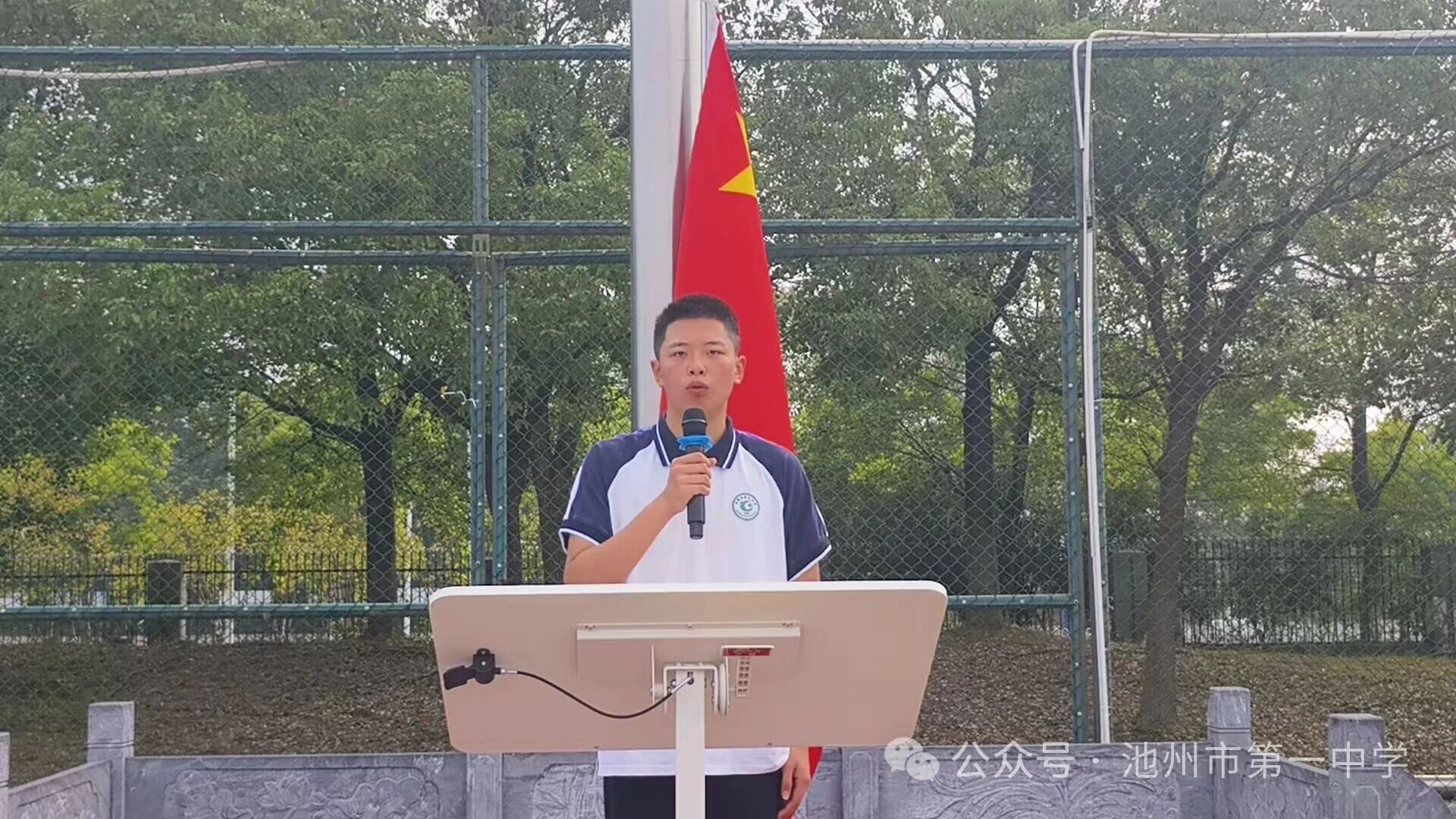 微信图片_2026-09-21_144624_398.jpg