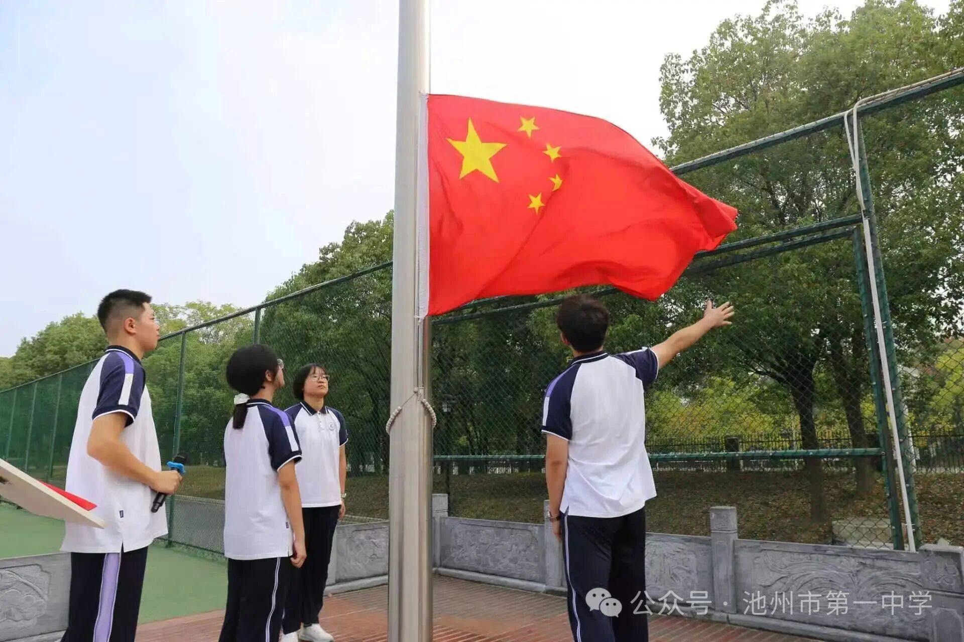 微信图片_2026-09-21_144650_585.jpg