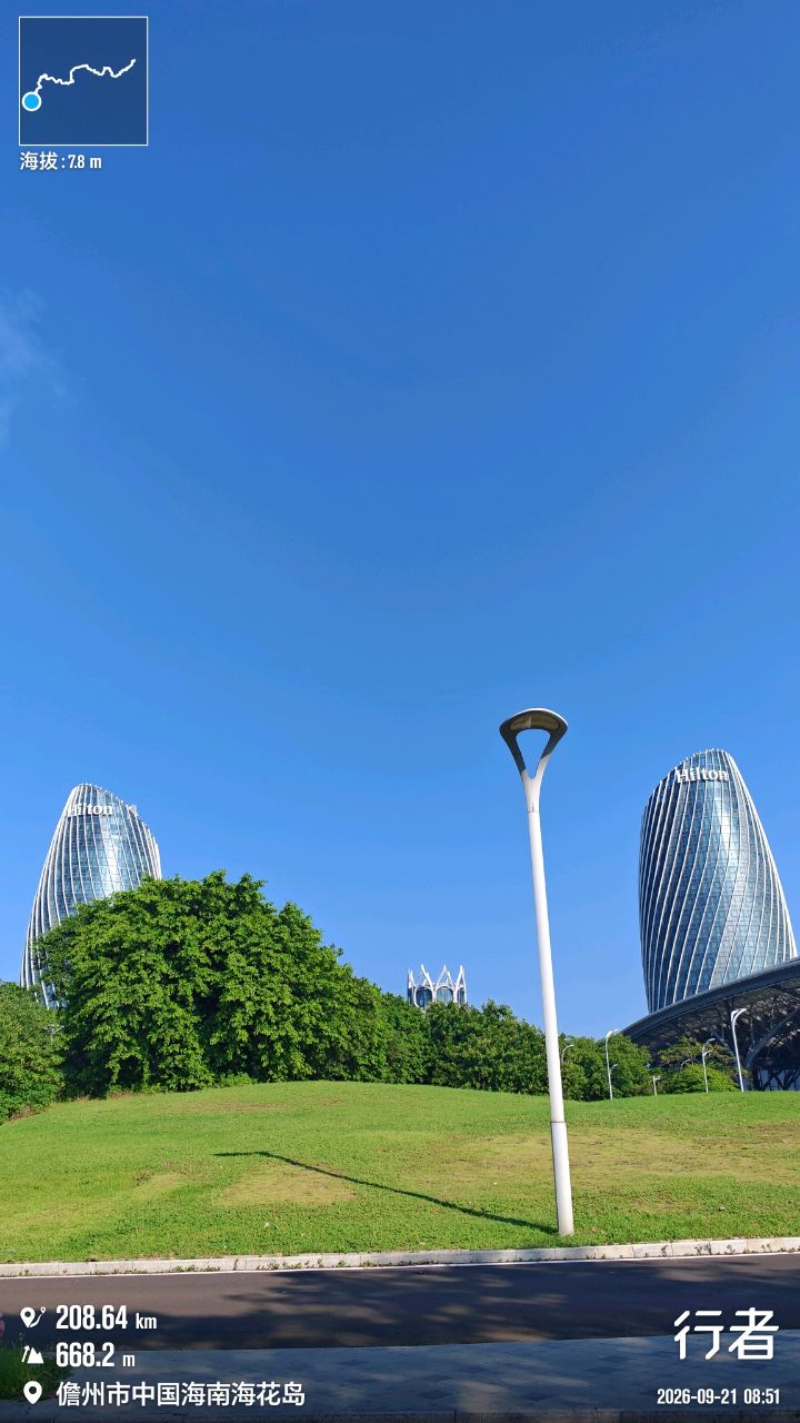 20260921184300front2_0_296450_Fj0dtjbx92fgt1ljC-tZhkCy3duW.jpg