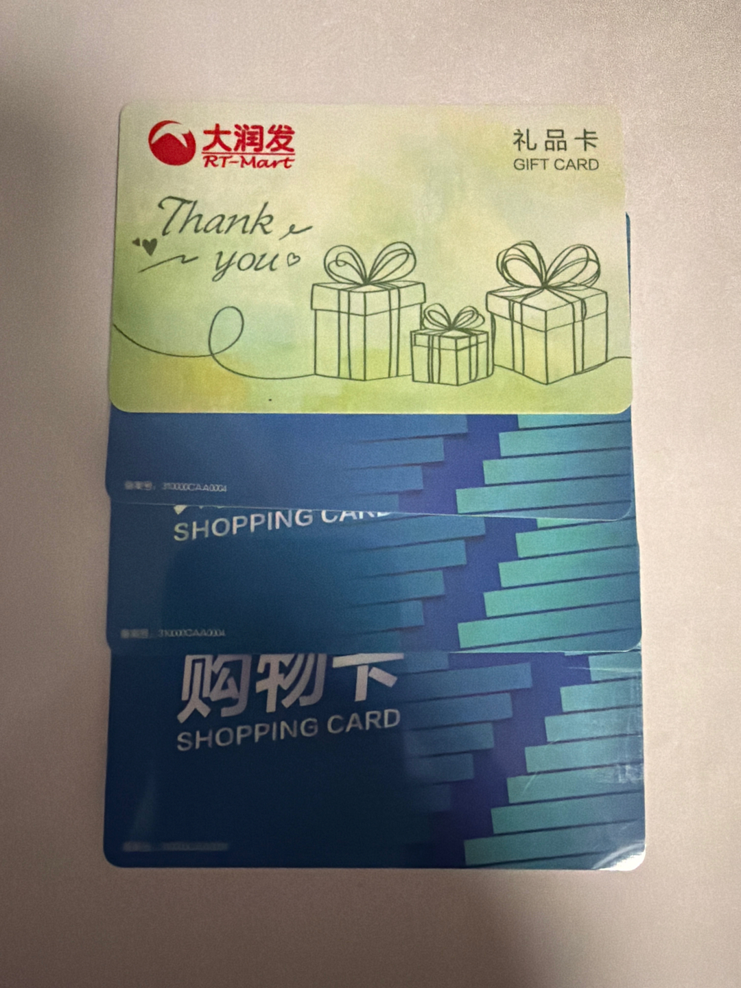 20260921211737front1_0_7925_Fvcs8m1k6OVImi3UhaNjO3FCrzsE.jpg