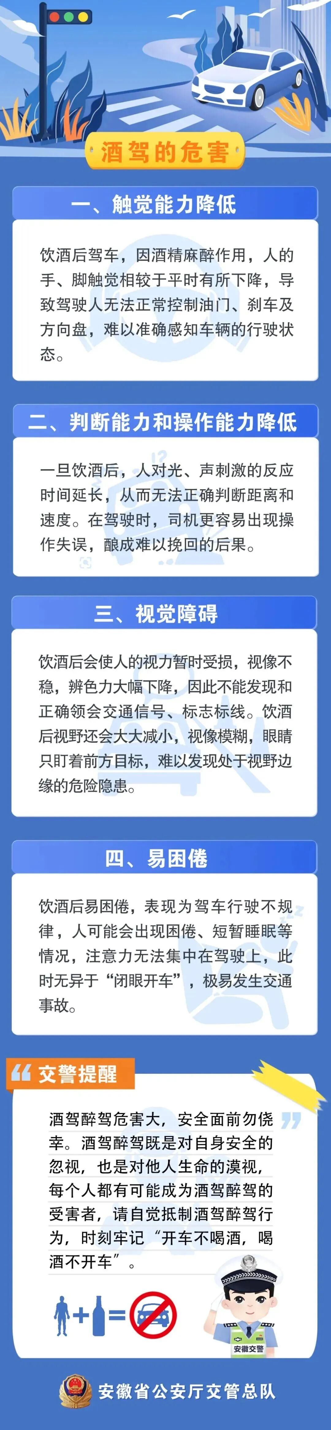 微信图片_2026-09-22_101030_222.jpg