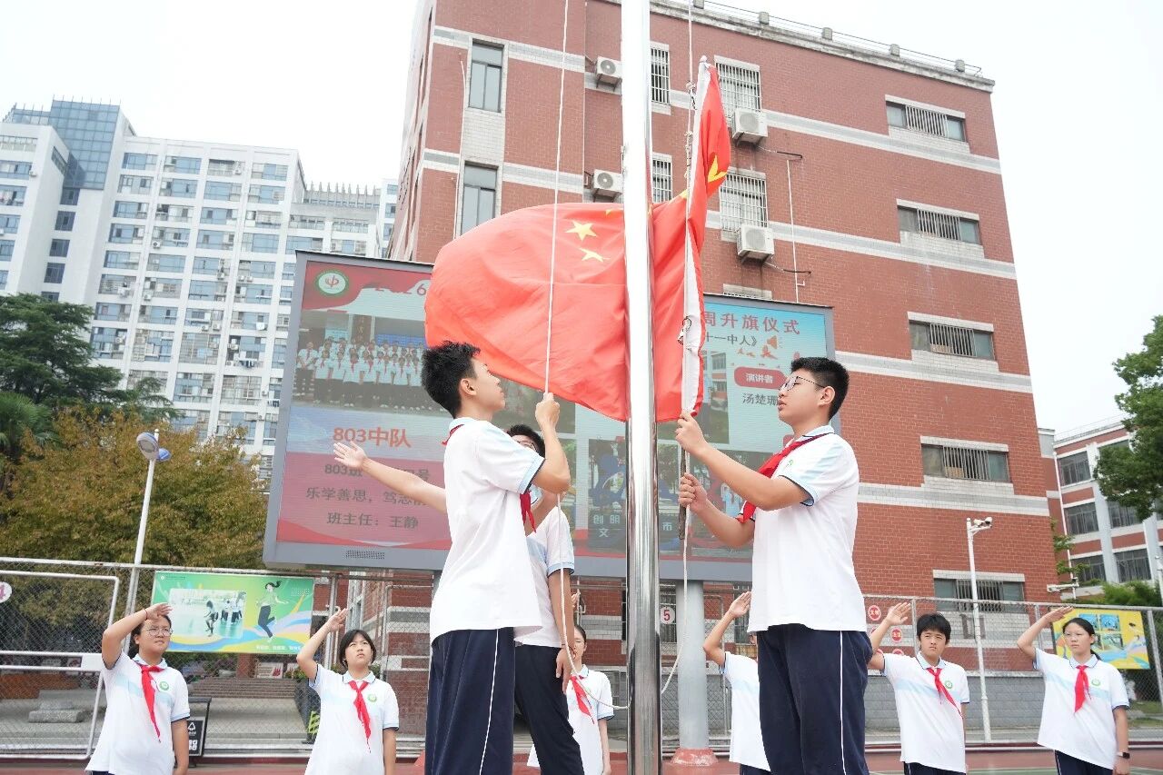 微信图片_2026-09-22_112717_790.jpg