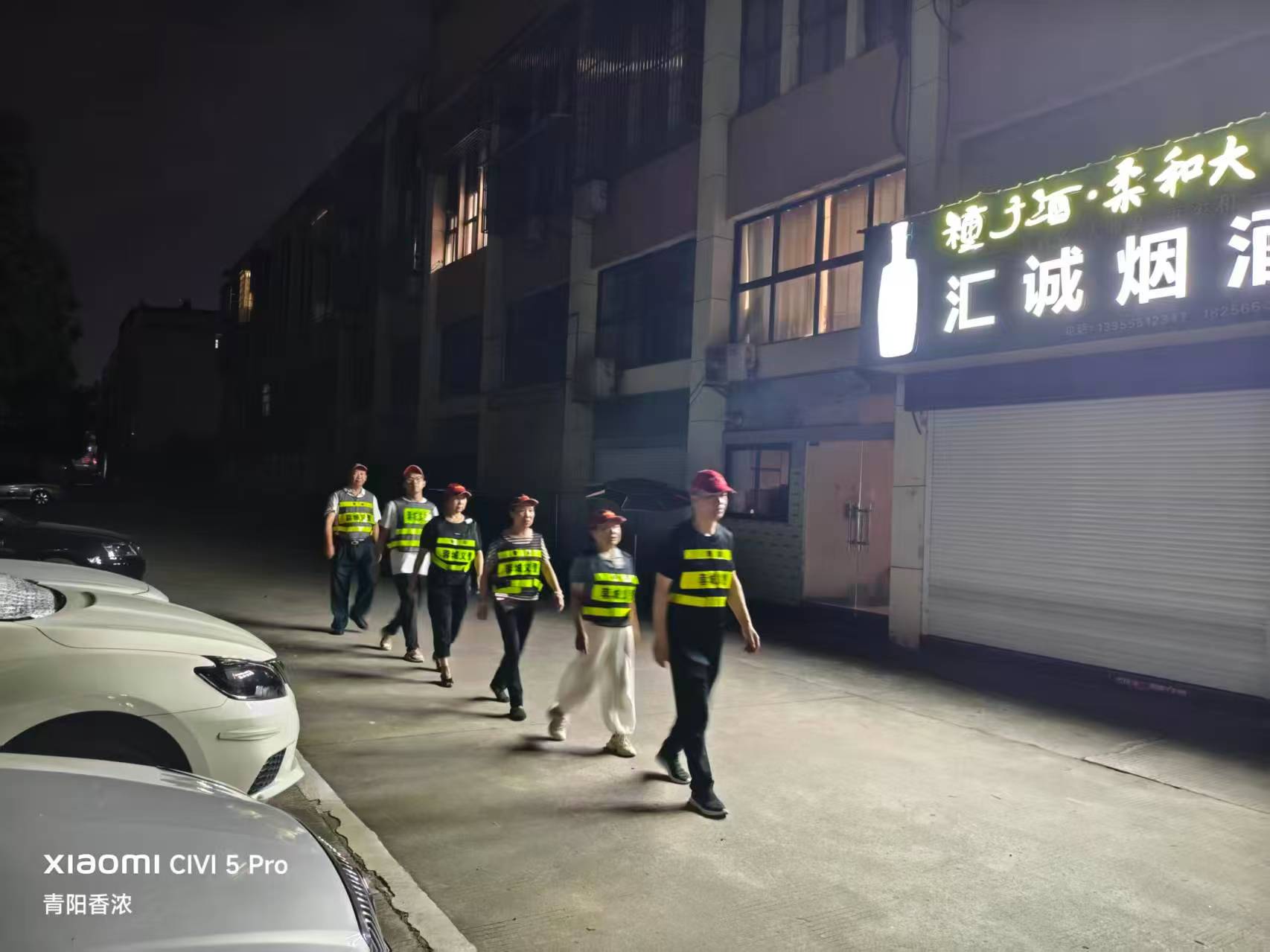 微信图片_20260923195533.jpg