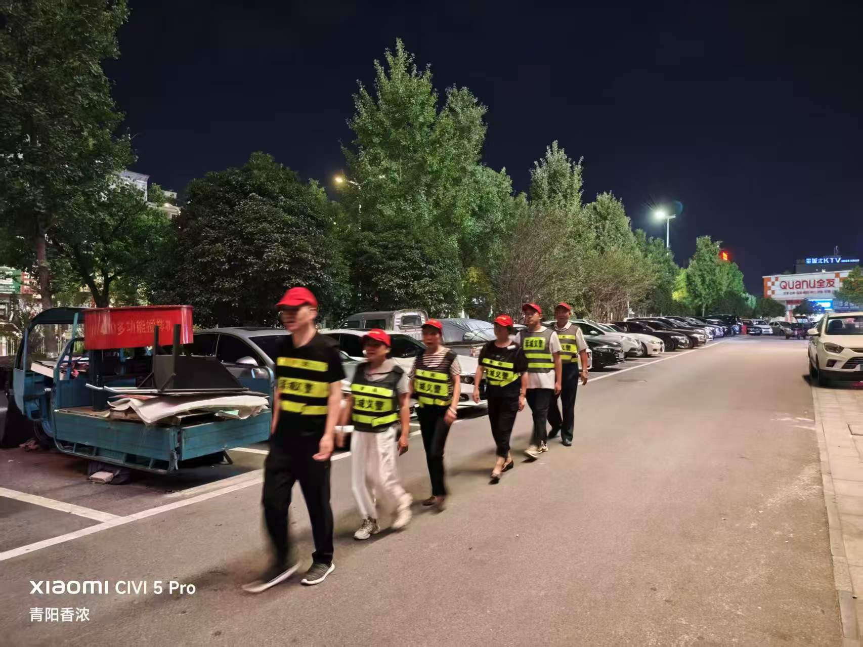 微信图片_20260923195537.jpg