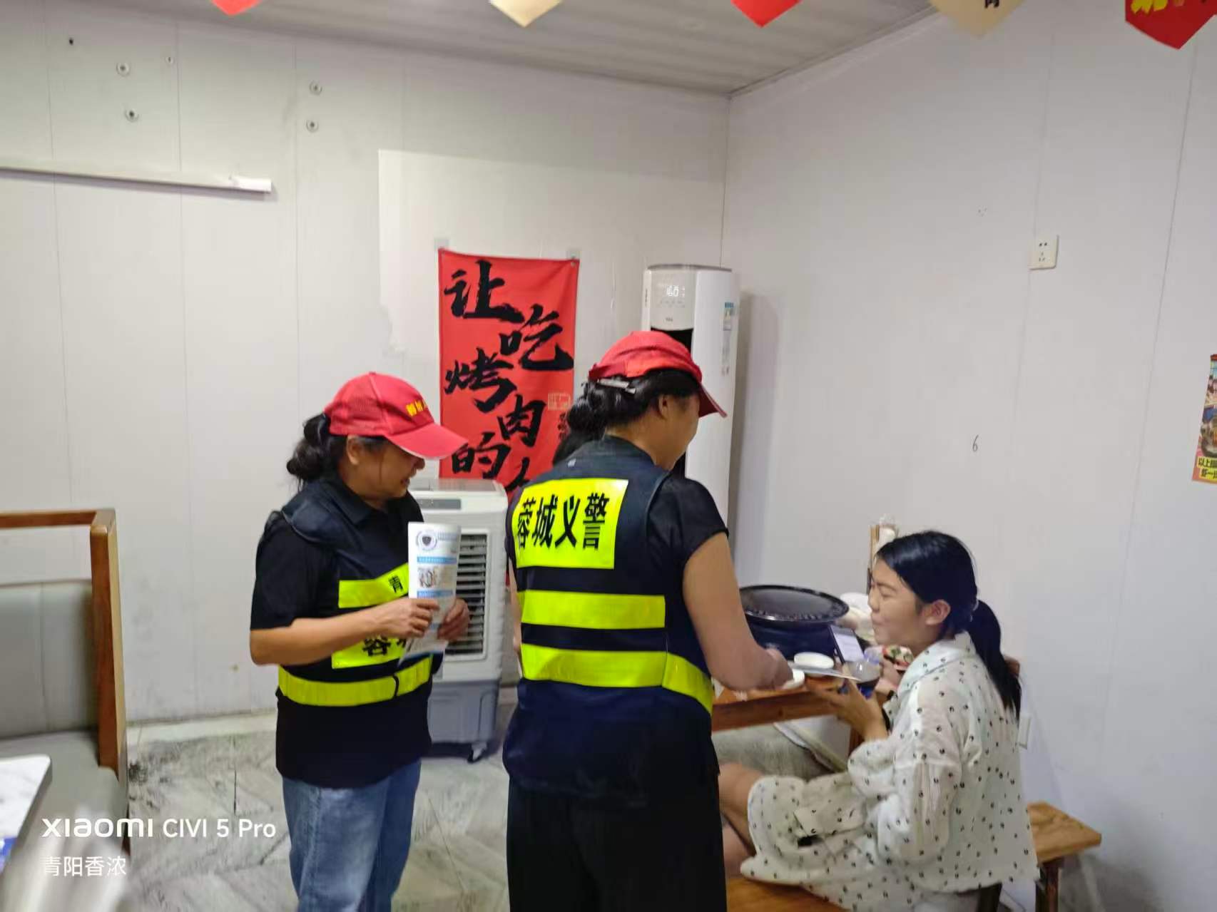 微信图片_20260923195541.jpg