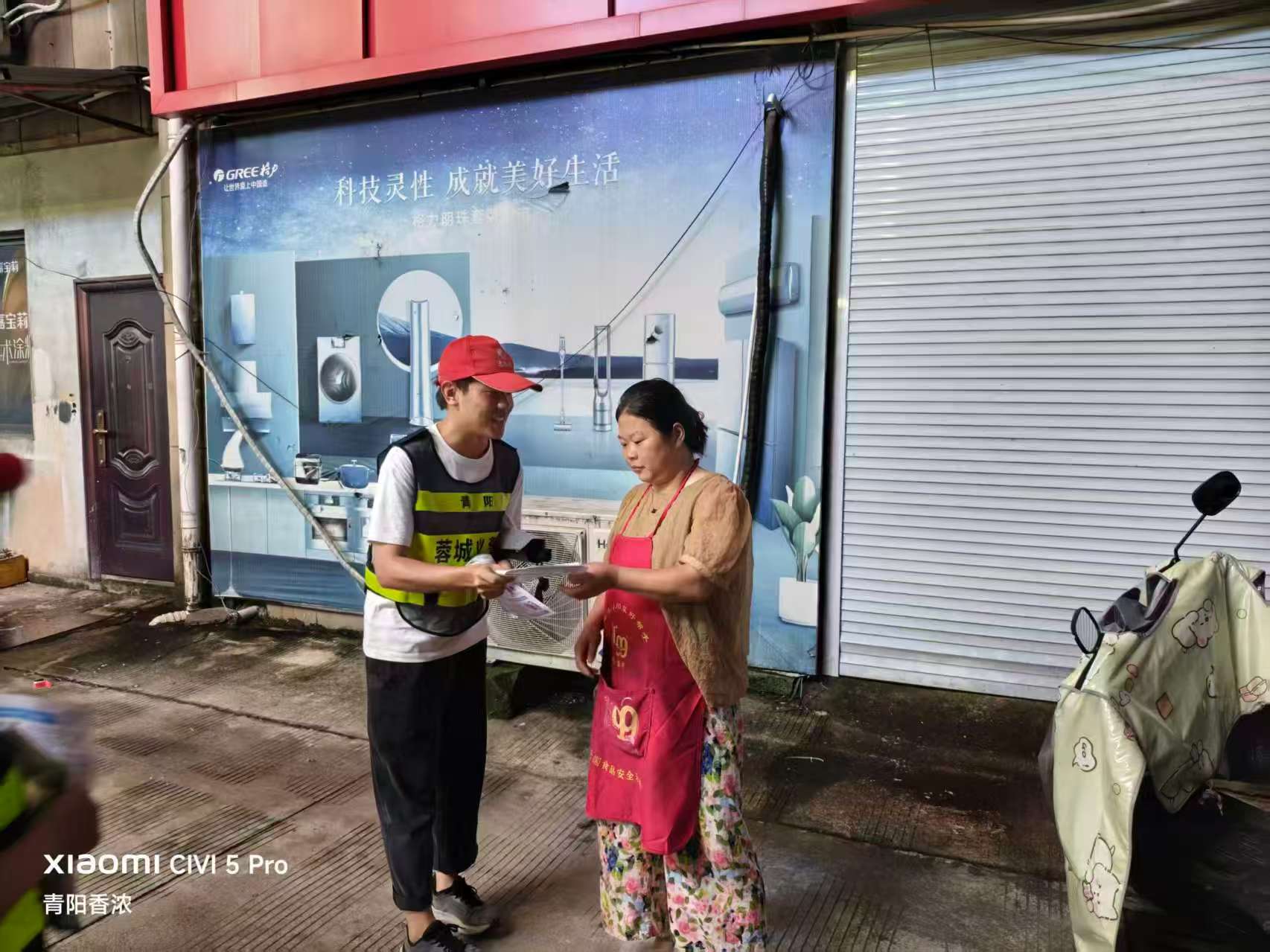 微信图片_20260923195544.jpg