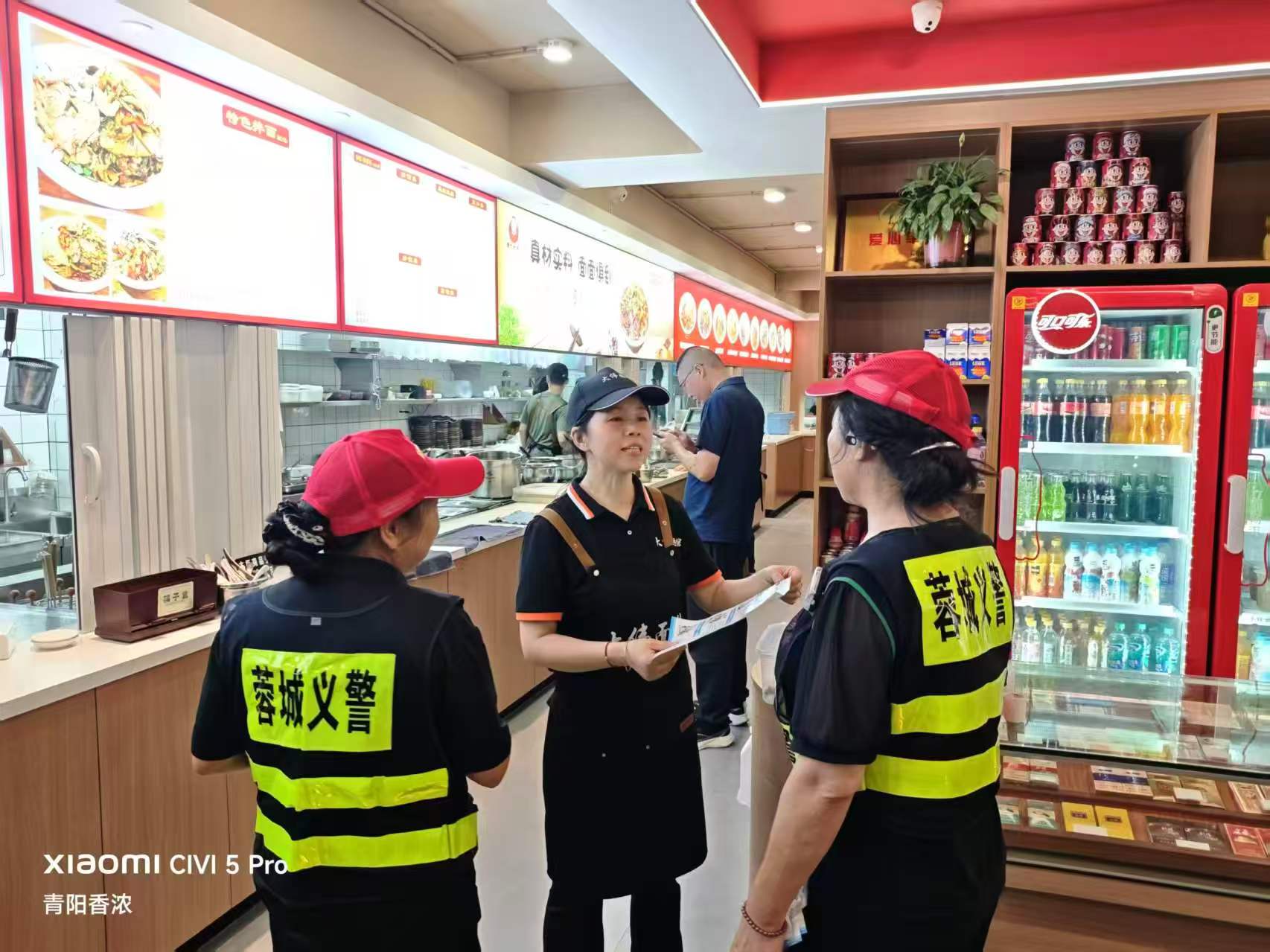 微信图片_20260923195554.jpg