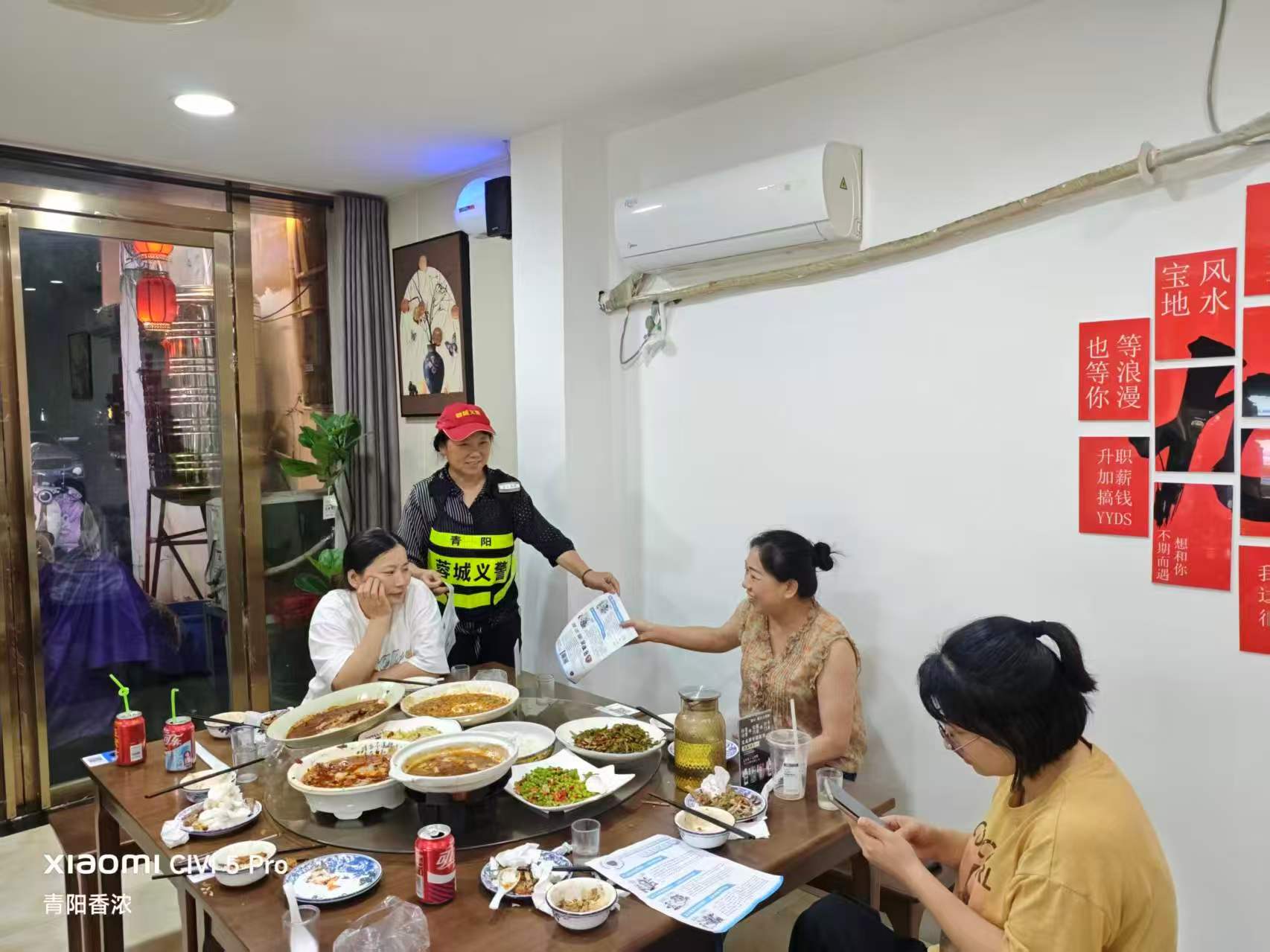 微信图片_20260923195601.jpg