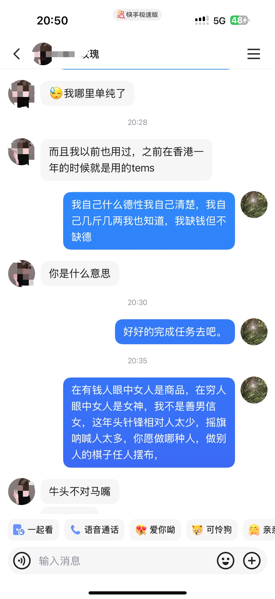 微信图片_20260923213147_300_53.png