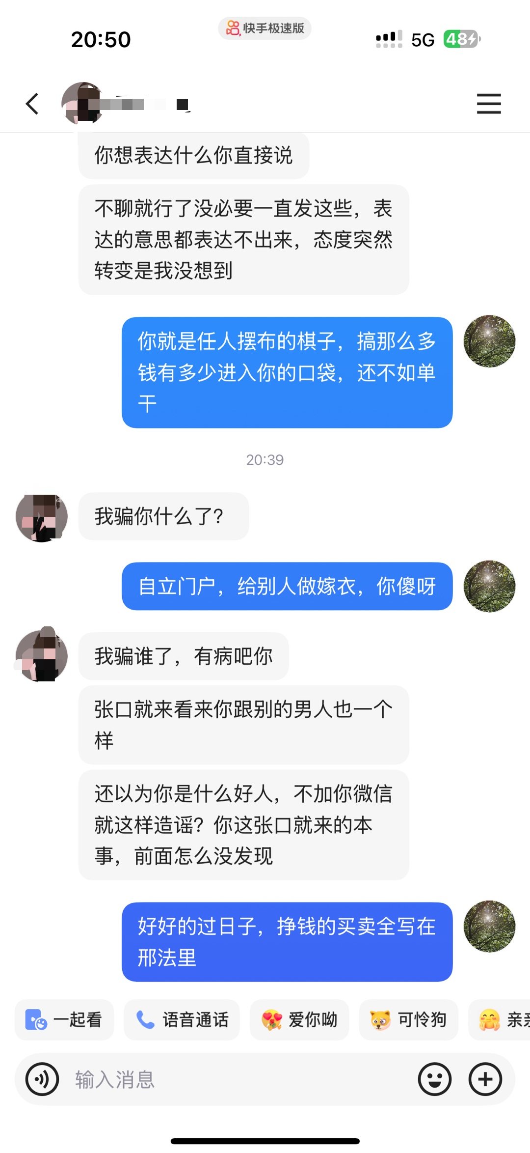 微信图片_20260923213147_301_53.png