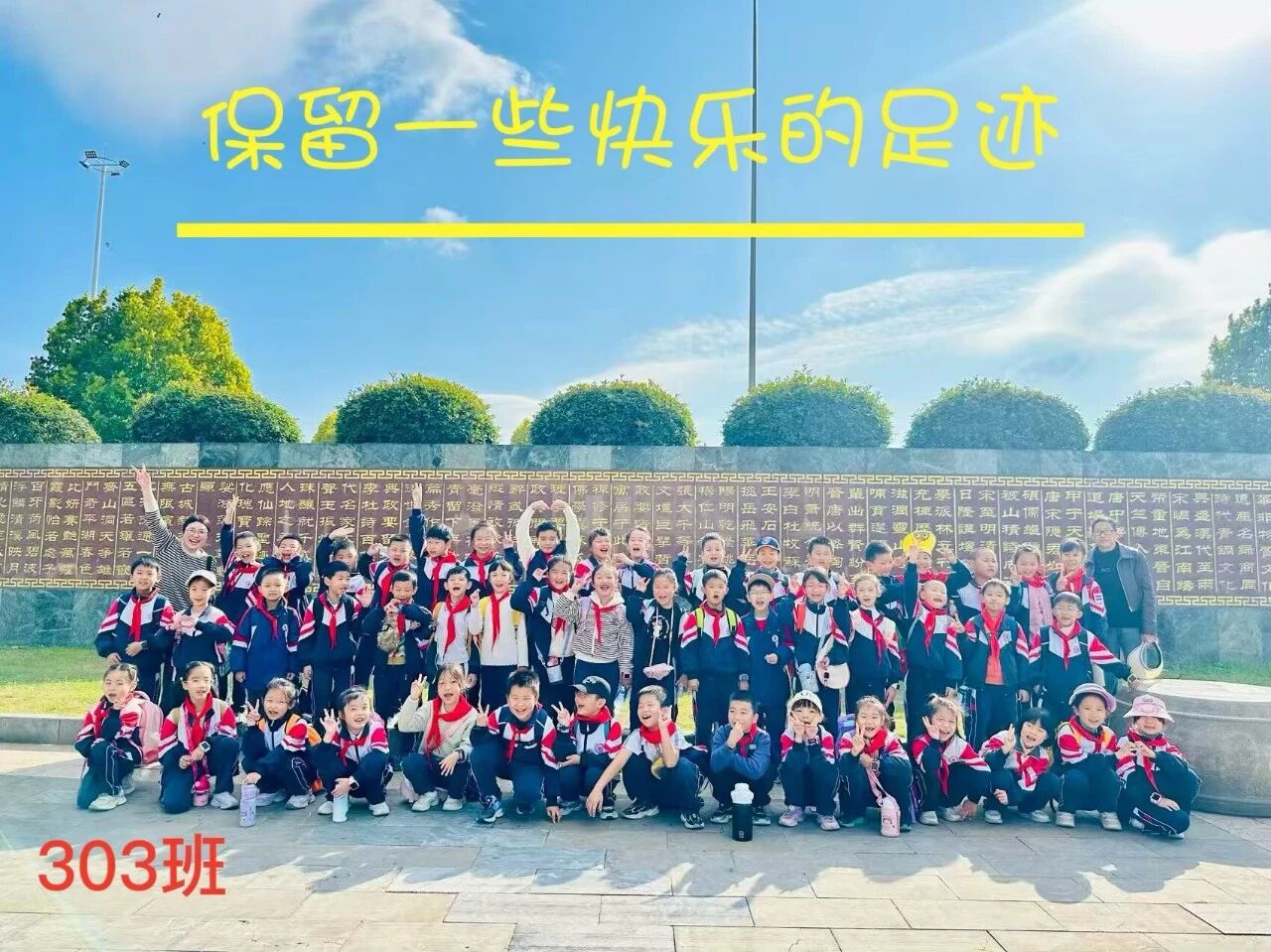 微信图片_2026-09-24_151330_867.jpg