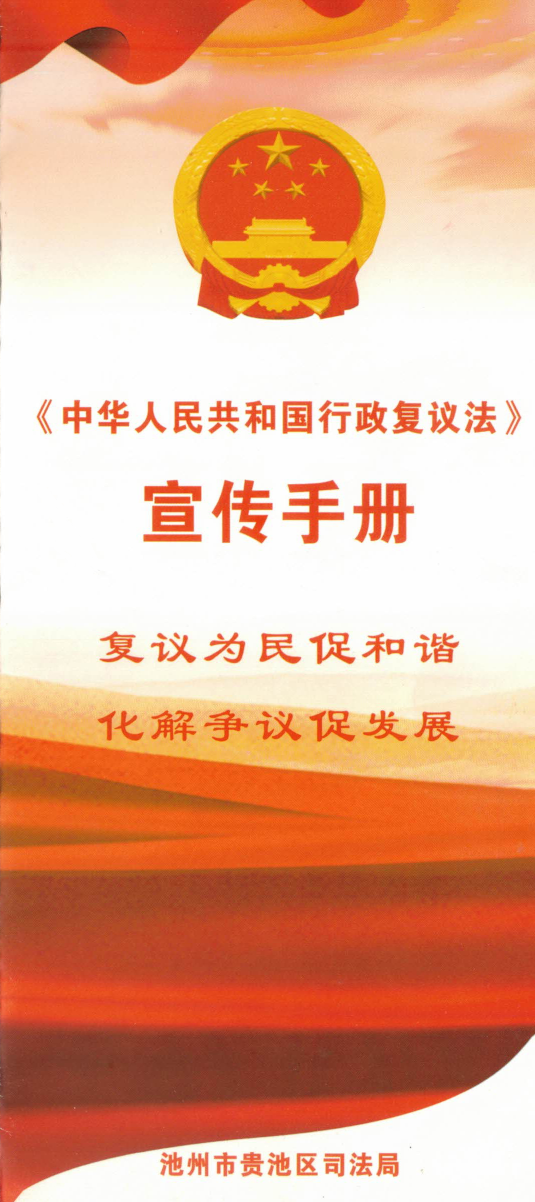 20260924165550front2_0_380526_FnqgXcNCD6PDtHSfd6h_3ZiUJ7CM.png