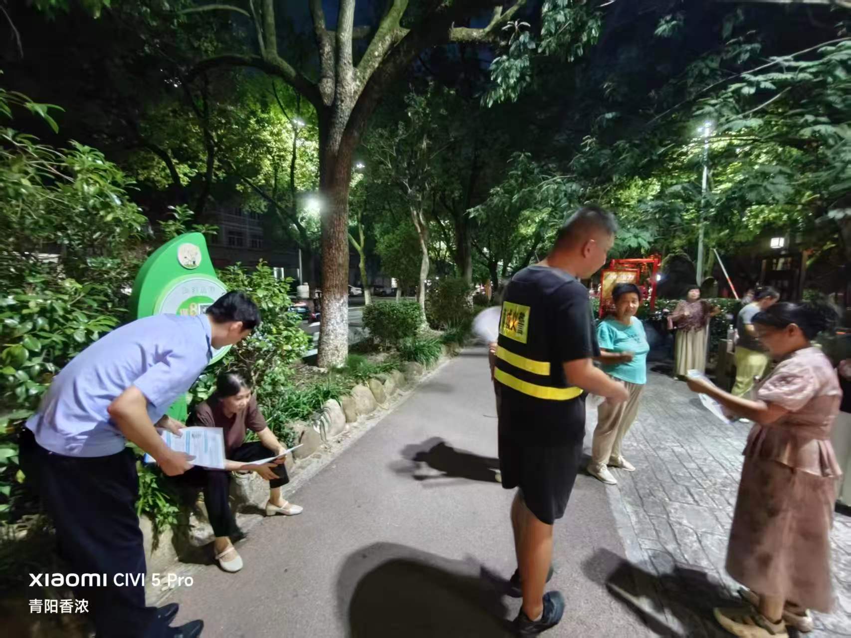 微信图片_20260924183807.jpg