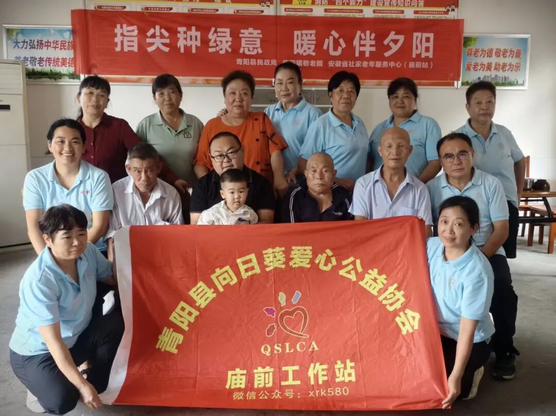 640 (9).jpg