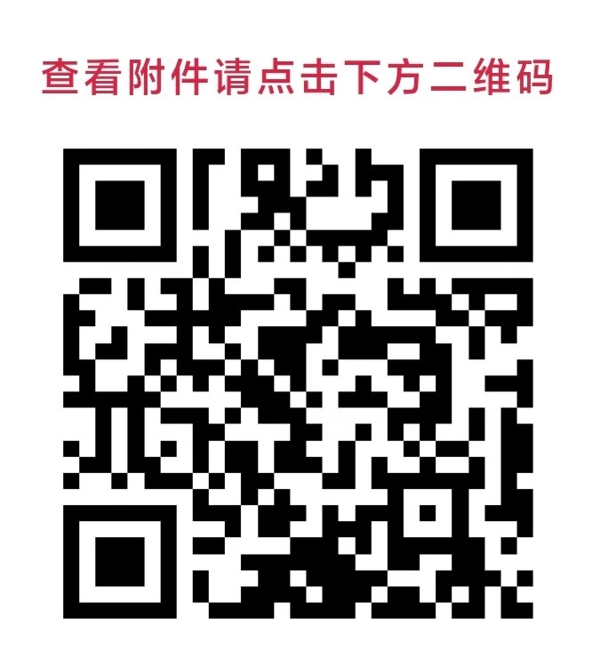 179039090813686739.jpg